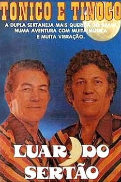 Luar do Sertão (1971) Luar do Sertão (1971)