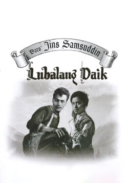Lubalang Daik (1962) Lubalang Daik (1962)