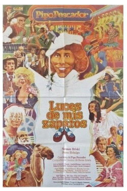 Luces de mis zapatos (1973) Luces de mis zapatos (1973)