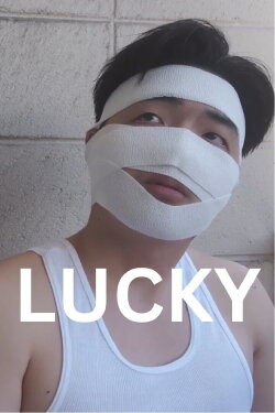 Lucky (2022) Lucky (2022)