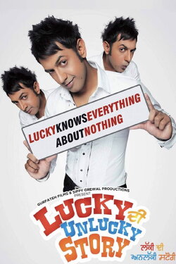 Lucky Di Unlucky Story (2013) Lucky Di Unlucky Story (2013)