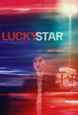 Lucky Star (2024) Lucky Star (2024)