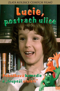 Lucy, the Menace of Street (1984) Lucy, the Menace of Street (1984)