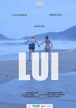 Lui (2019)
