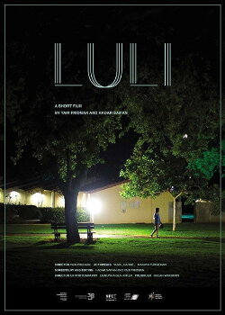 Luli (2018)
