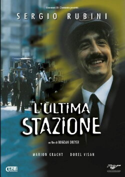 L'ultima stazione (1999) L'ultima stazione (1999)