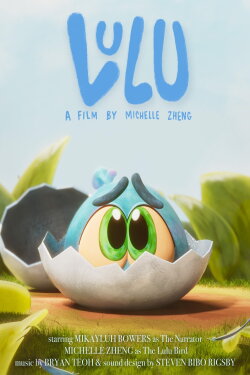 Lulu (2024) Lulu (2024)