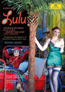 Lulu (2011)