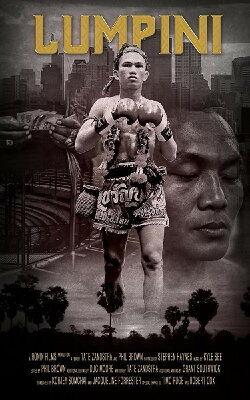 Lumpinee (2018)