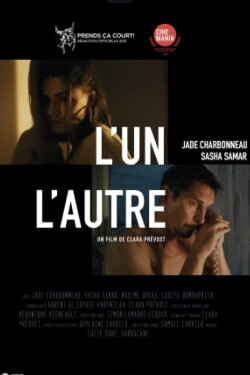 L'un l'autre (2021)