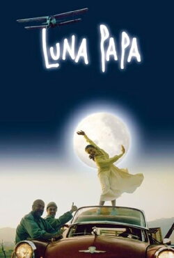 Luna Papa (1999) Luna Papa (1999)