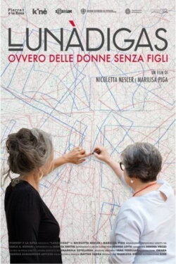 Lunàdigas (2017) Lunàdigas (2017)