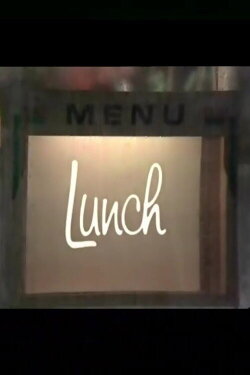 Lunch (1982) Lunch (1982)