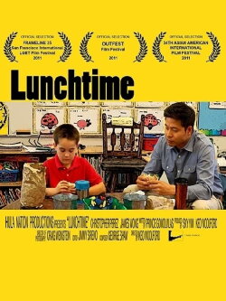Lunchtime (2013)