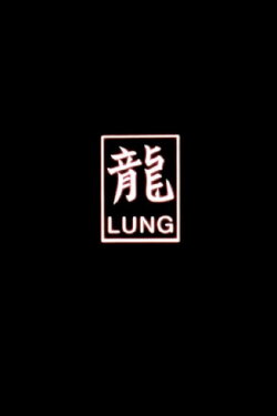 Lung (1986) Lung (1986)