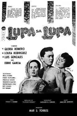 Lupa sa Lupa (1960)