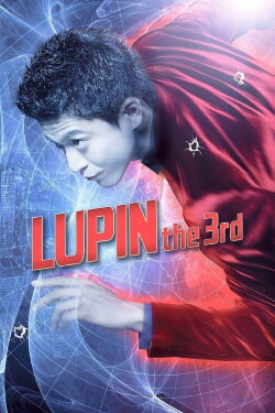 Lupin the 3rd (2014) Lupin the 3rd (2014)