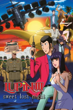 Lupin the Third: Sweet Lost Night (2008) Lupin the Third: Sweet Lost Night (2008)