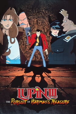 Lupin the Third: The Pursuit of Harimao's Treasure (1995) Lupin the Third: The Pursuit of Harimao's Treasure (1995)