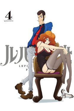 Lupin the Third: Venice of the Dead (2015) Lupin the Third: Venice of the Dead (2015)