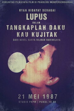 Lupus (Tangkaplah Daku Kau Kujitak) (1987) Lupus (Tangkaplah Daku Kau Kujitak) (1987)