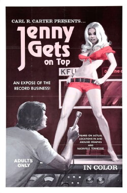 Lust Combo (1970)