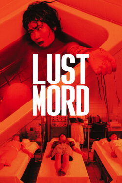 Lustmord (1987) Lustmord (1987)