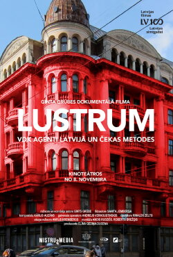 Lustrum (2018) Lustrum (2018)