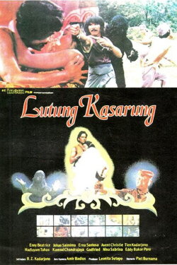 Lutung Kasarung (1983) Lutung Kasarung (1983)