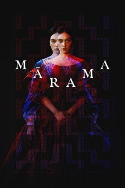 Mārama (2026)