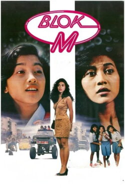 M Block (1990)
