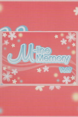 M-line Memory Vol.7 - Kusumi Koharu ~Koharu-sai~ (2012)
