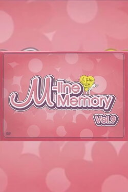 M-line Memory Vol.9 - Takahashi Ai FC Tour in Shizuoka (2012)
