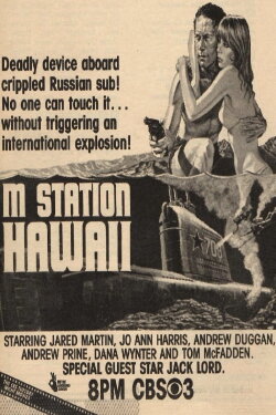 M Station: Hawaii (1980) M Station: Hawaii (1980)