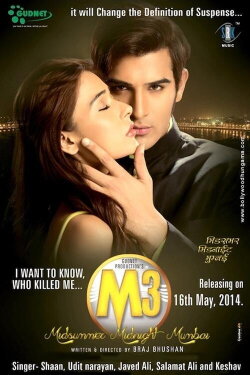 M3 – Midsummer Midnight Mumbai (2014) M3 – Midsummer Midnight Mumbai (2014)