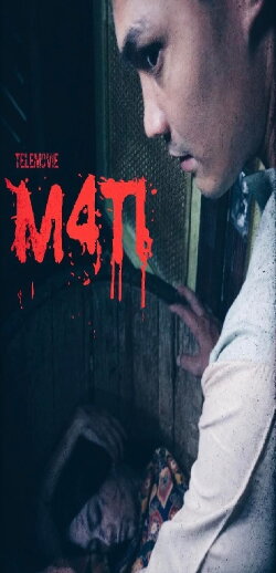 M4TI (2017)