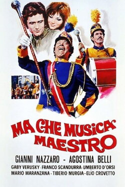 Ma che musica maestro (1971) Ma che musica maestro (1971)