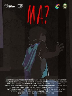 Ma? (2017) Ma? (2017)