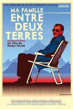 Ma famille entre deux terres (2015) Ma famille entre deux terres (2015)