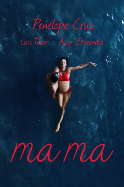 ma ma (2015) ma ma (2015)