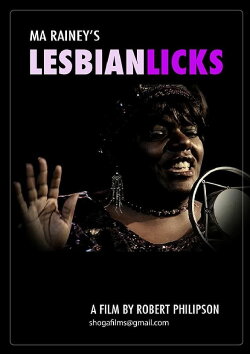 Ma Rainey's Lesbian Licks (2007) Ma Rainey's Lesbian Licks (2007)