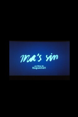 Má Sina (1996) Má Sina (1996)