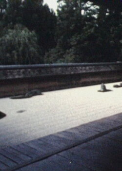 MA: Space/Time in the Garden of Ryoan-ji (1989)