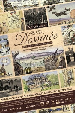 Ma vie dessinée (2019) Ma vie dessinée (2019)
