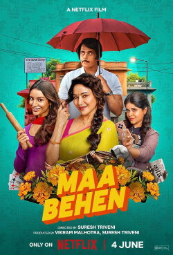 Maa Behen (2026) Maa Behen (2026)