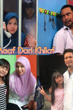 Maaf Dari Khilaf (2019) Maaf Dari Khilaf (2019)