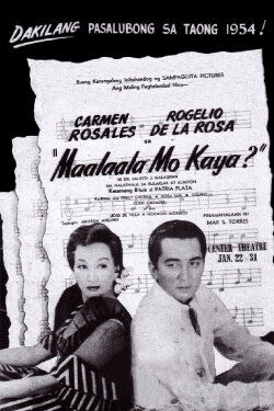 Maalaala Mo Kaya? (1954) Maalaala Mo Kaya? (1954)