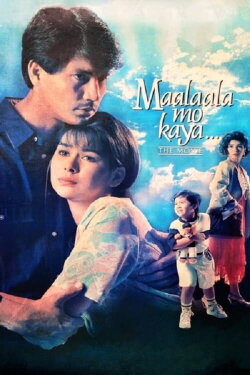 Maalaala Mo Kaya: The Movie (1994) Maalaala Mo Kaya: The Movie (1994)