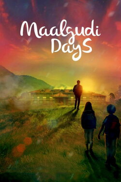 Maalgudi Days (2016) Maalgudi Days (2016)