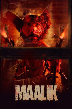 Maalik (2025) Maalik (2025)